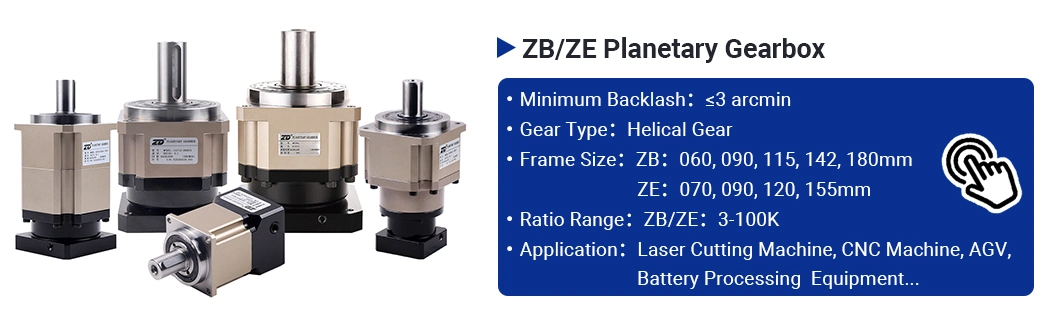 ZD Low Backlash High Torque Helical Gear Planetary Gearbox Speed Reducer For Servo Motor